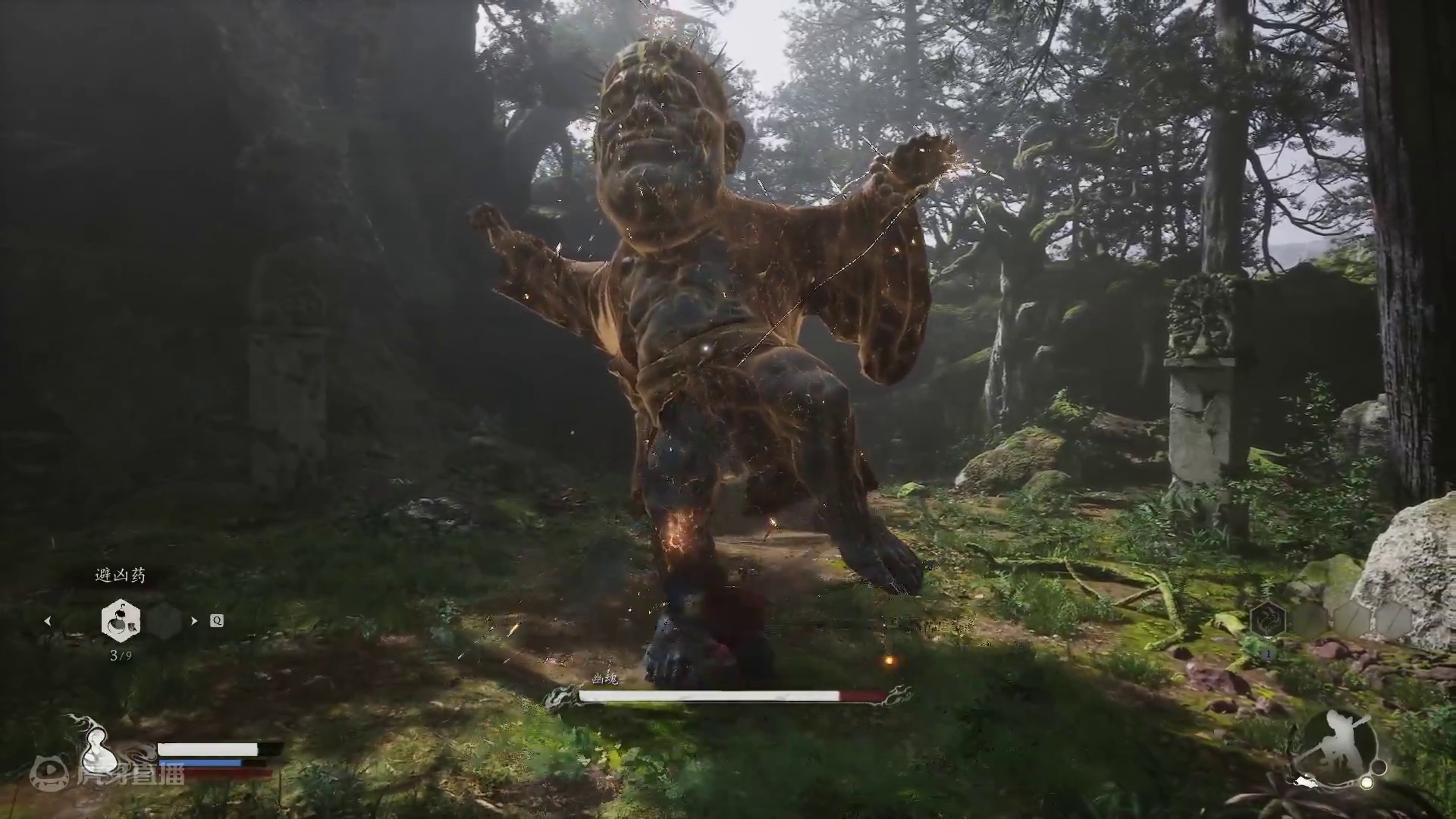 大头！大头！为了打死你，我残害了多少沿路的狼妖！