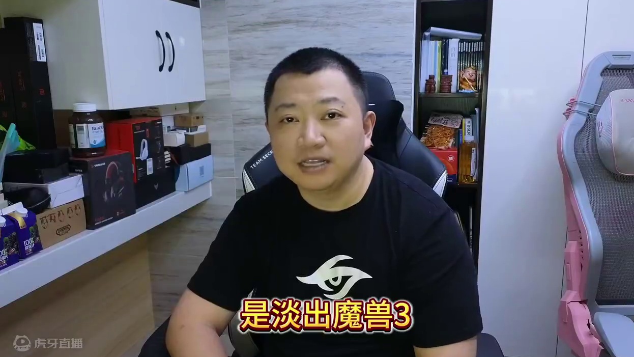 Eer0开启卫冕之路，小组赛遭遇Foggy！ 今晚19点直播B-cup第13赛季小组赛H组#bbc 