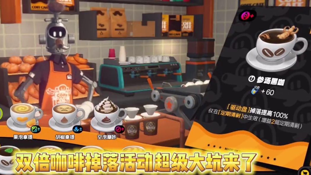 双倍掉落大坑#绝区零 #绝区零创作激励计划 #绝区零公测