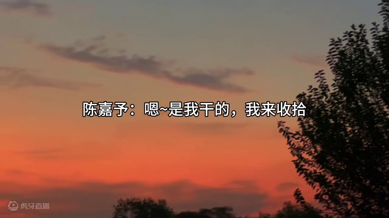 模型：没惹… #从万米高空降临 #广播剧 #徐宇隆 #马洋 #陈嘉予方皓