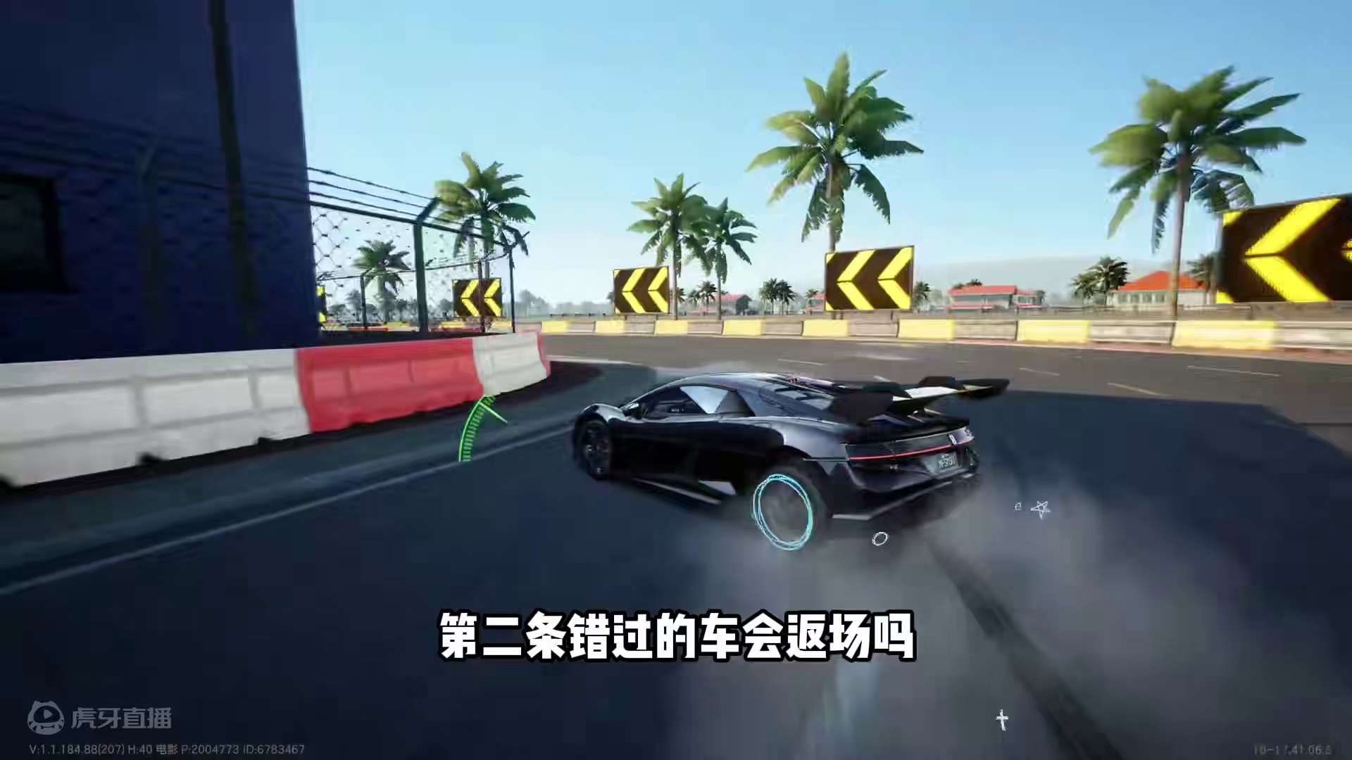 #极品飞车集结公测 #101俱乐部 #极品飞车集结 新赛季最容易忽略的10条内容爆料