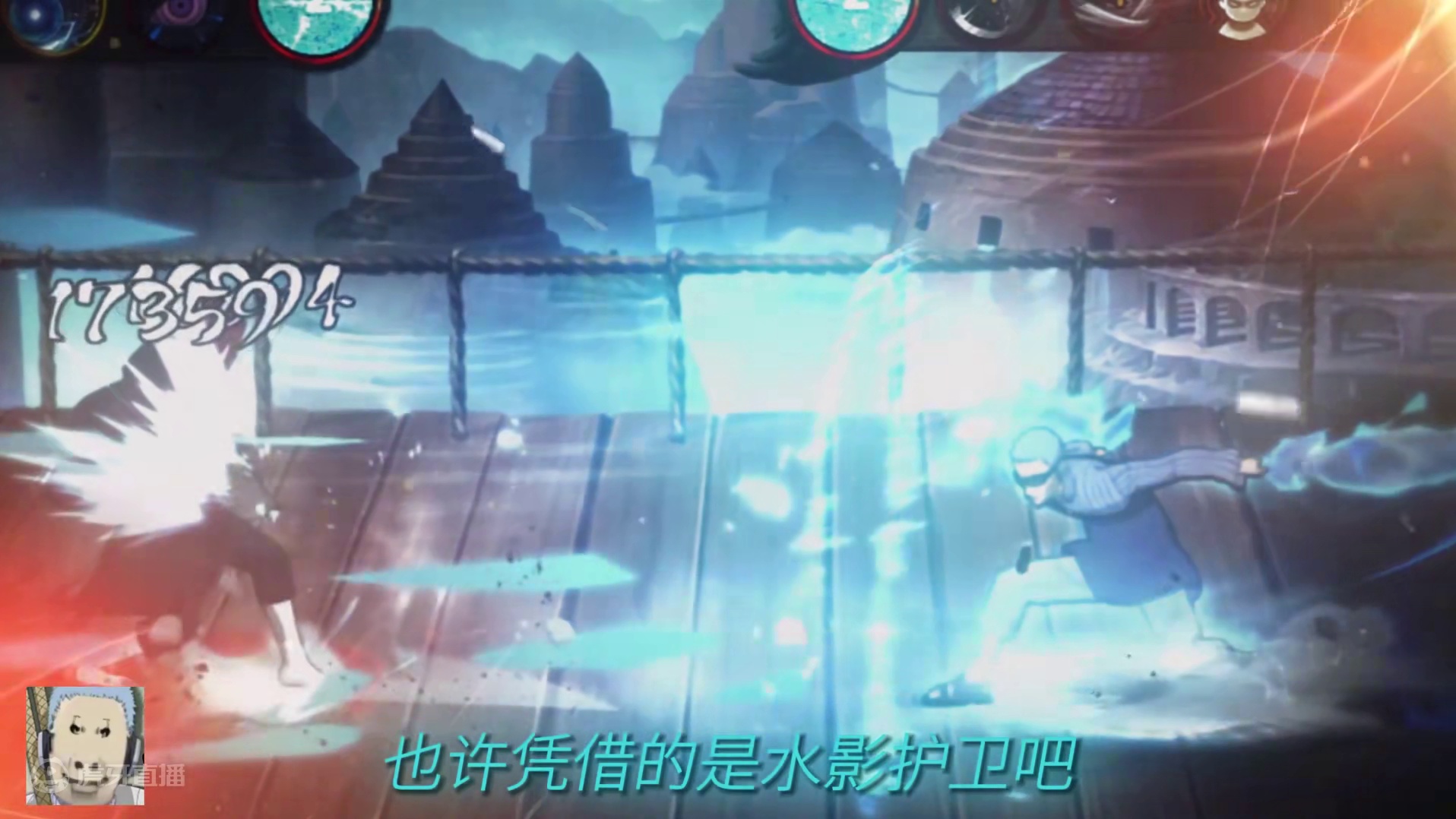 原来所有的搂住 都只是梦吗
#火影忍者手游 #无敌蜀面大王