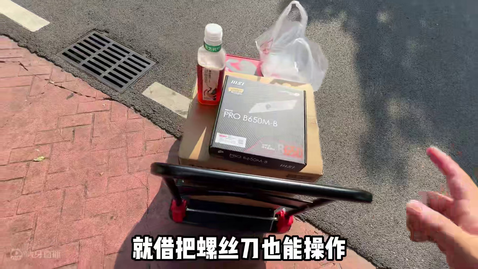 这笔记本是真饿了？去信息学院帮男大装台纯白海景房！ 结尾有配置单#电脑 #装机 #长沙 #diy电脑