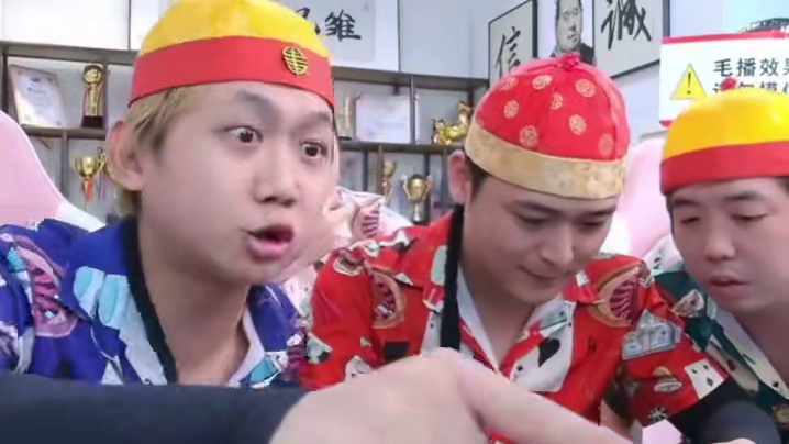 老辉拿下第一 #辉老板 #途游斗地主比赛版 #拯救不开心