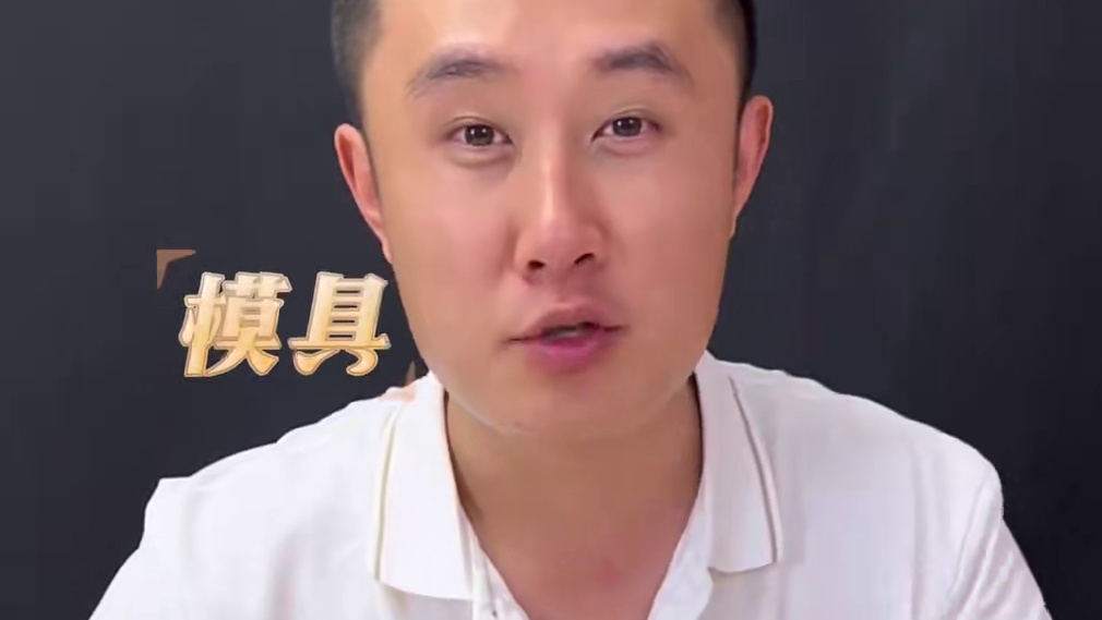 我们也来一个汉堡爆改月饼！ #测评#月饼 #爆改月饼 #中秋节快乐