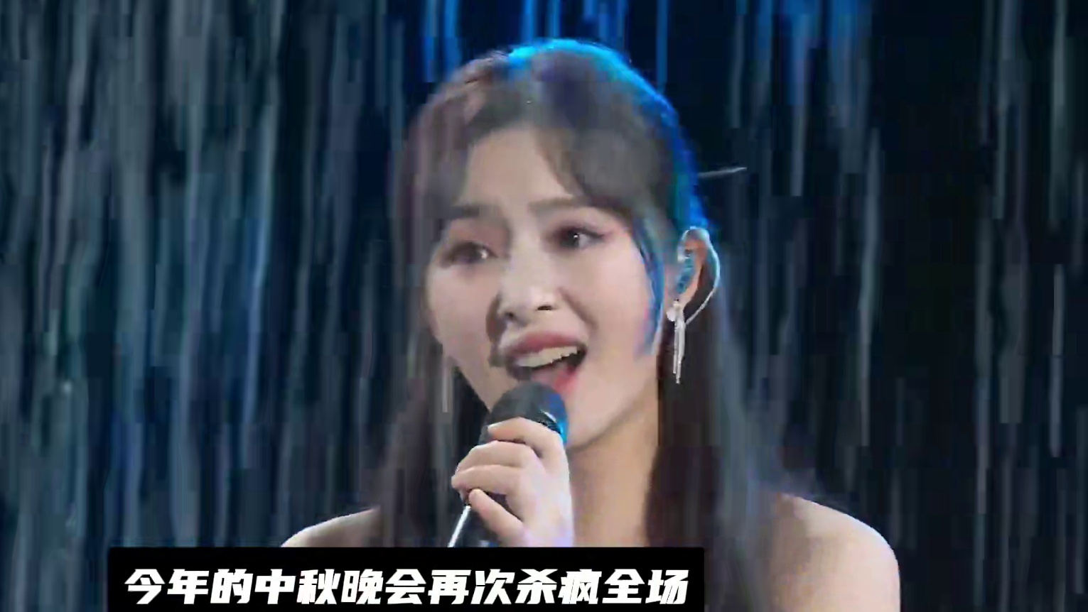 2024中秋晚会杀疯了！一晚上诞生8大神级现场 2024中秋晚会杀疯了！一晚上诞生8大神级现场，不愧