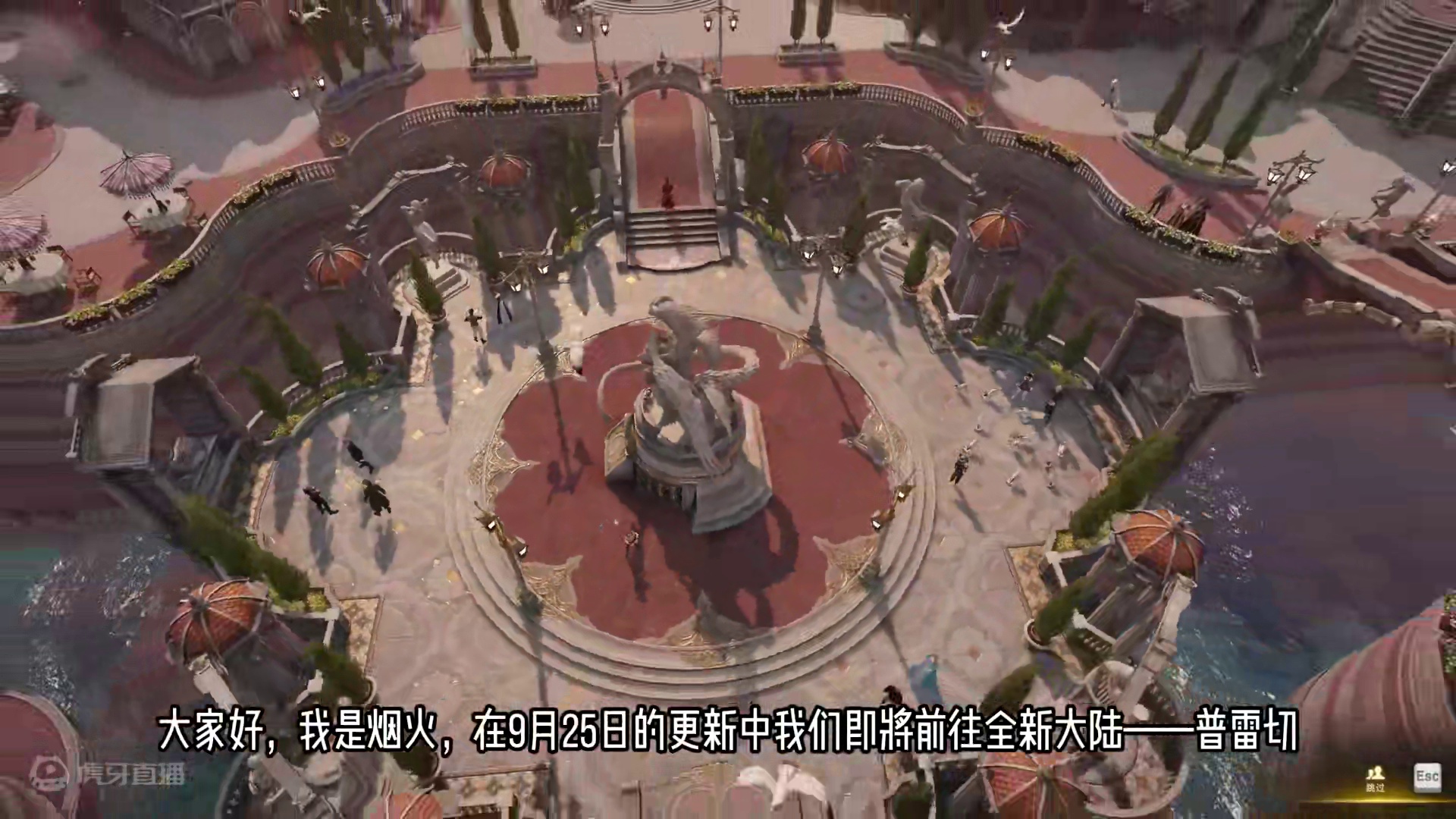 都给我哭！新大陆艾伦的主线剧情解说 #命运方舟 #寻找命运方舟最有才的你 #命运方舟剧情解说 #命运