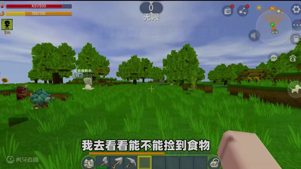 #迷你世界新版本打卡 #抖在迷你绽放 #迷你超好玩 #游戏日常 #迷你世界