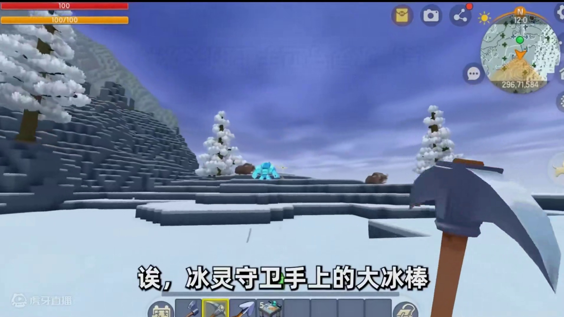 #迷你世界新版本打卡 #抖在迷你绽放 #游戏日常 #迷你超好玩 #迷你世界