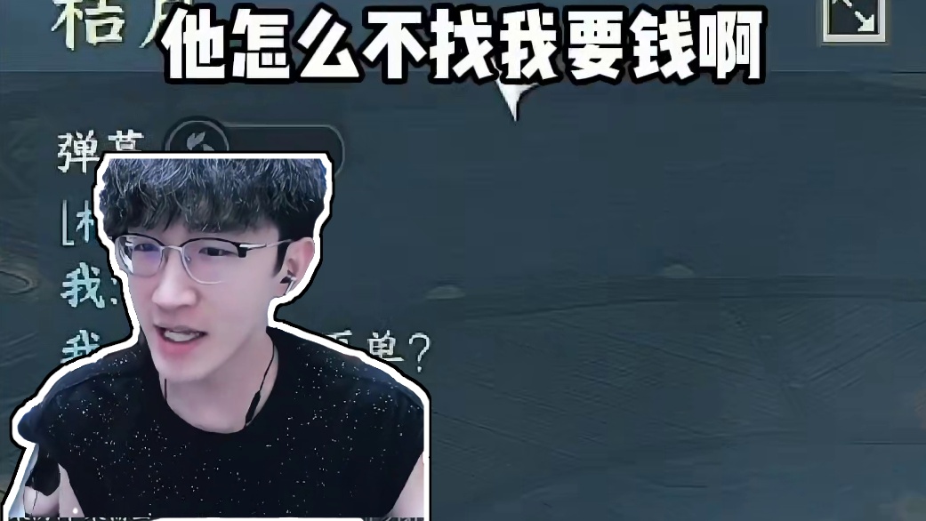 天赏1K就能收了？ 