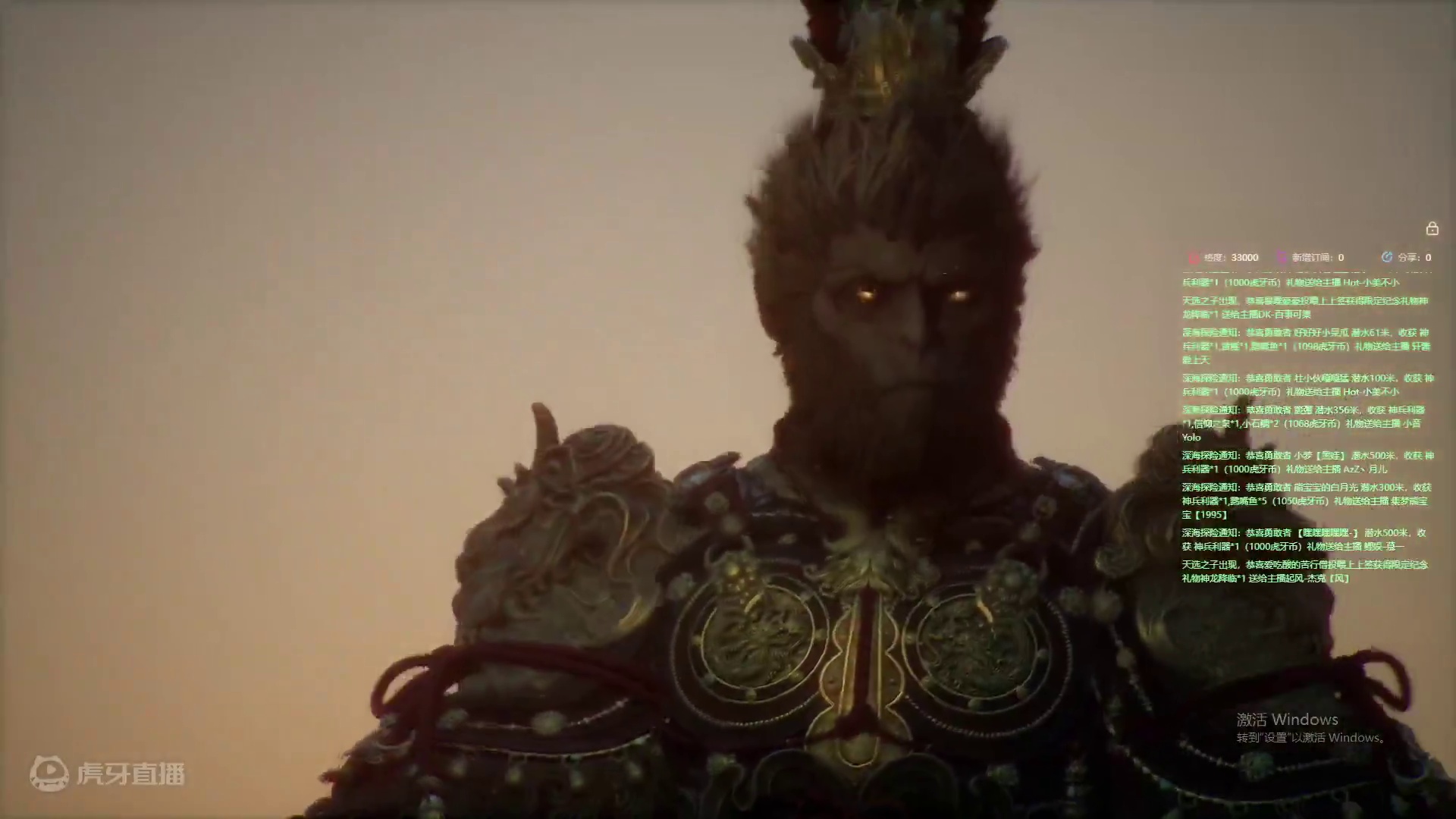 从头到尾完整版残躯 （结束）