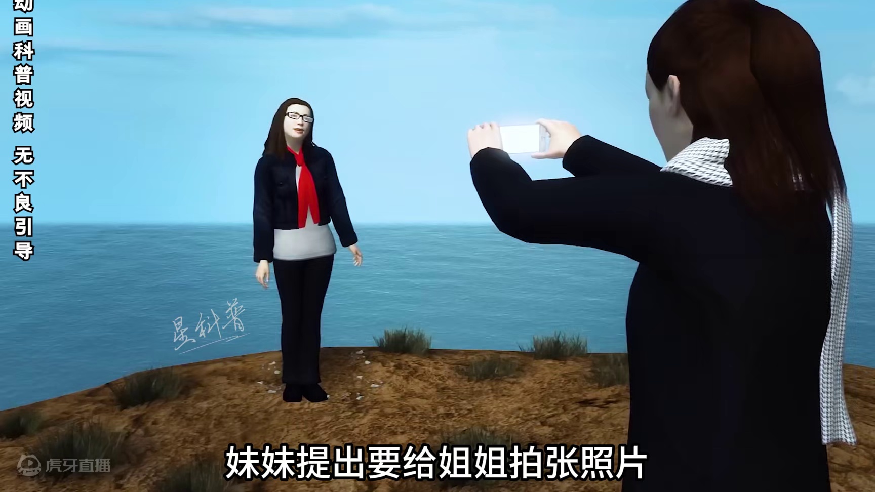 这可能是最令人绝望的死亡方式，这些真实发生的事故简直太可怕了