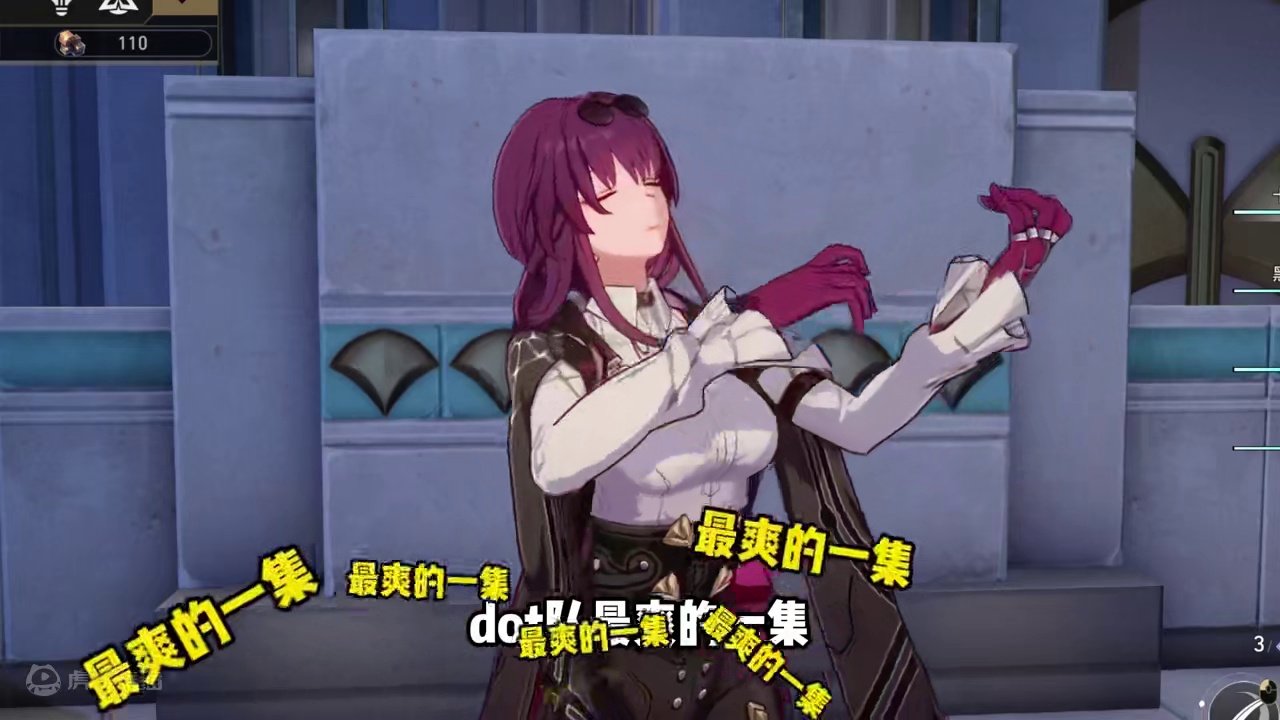 2.5版本差分宇宙dot队又上大分，赶紧去爽起来！#碧羽飞黄射天狼 #崩坏星穹铁道攻略 #崩坏星穹铁