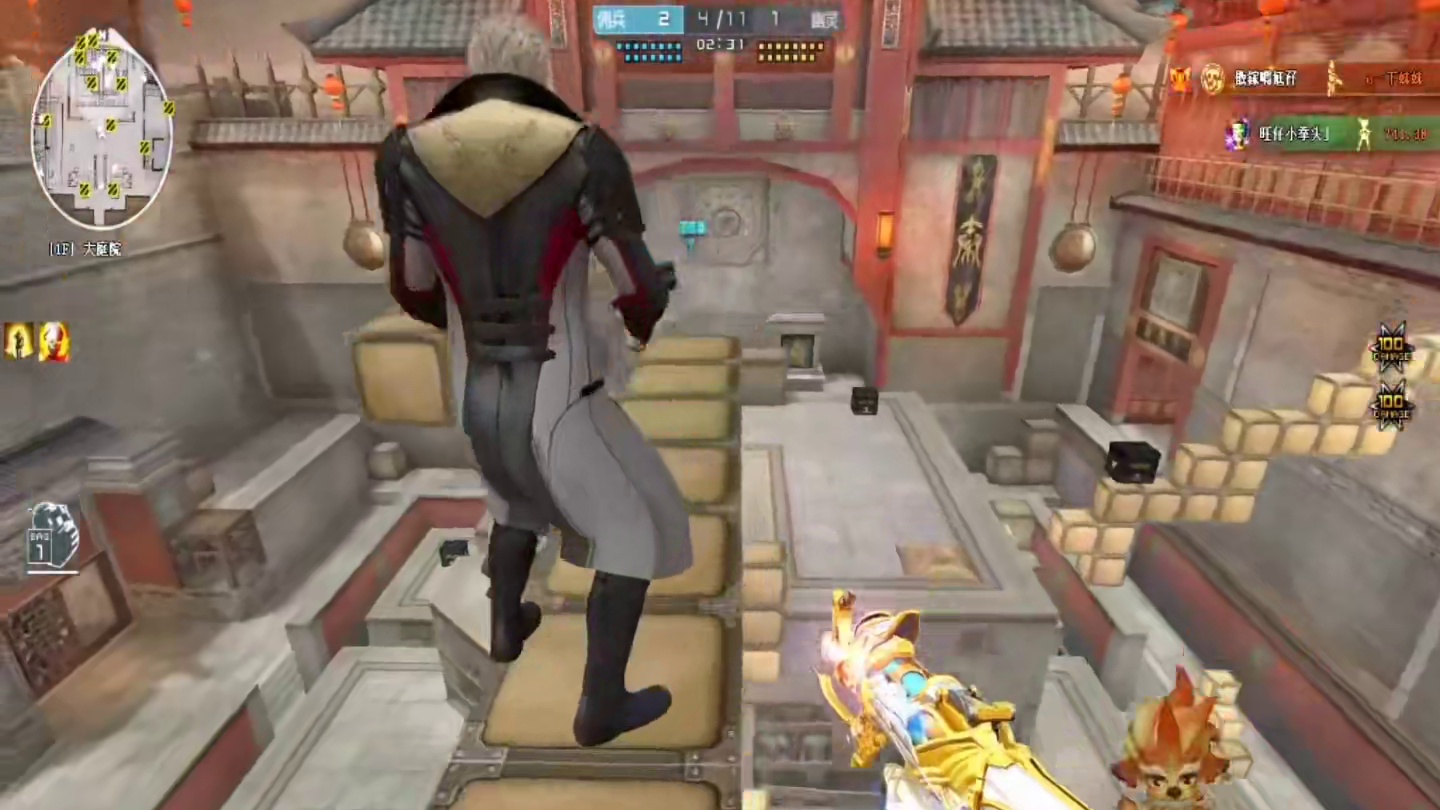 是时候展现出我的技术了#穿越火线