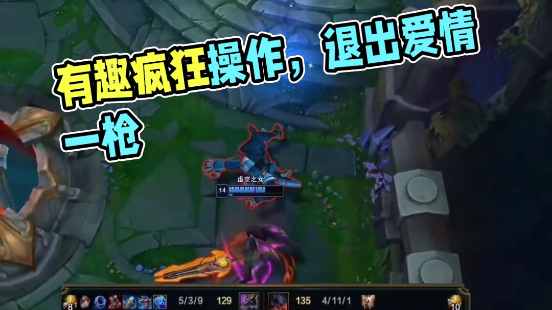 有点下饭操作了