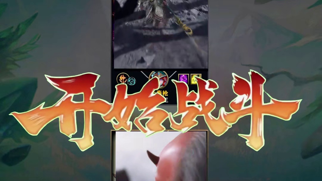 第五章的boss也太弱了吧。