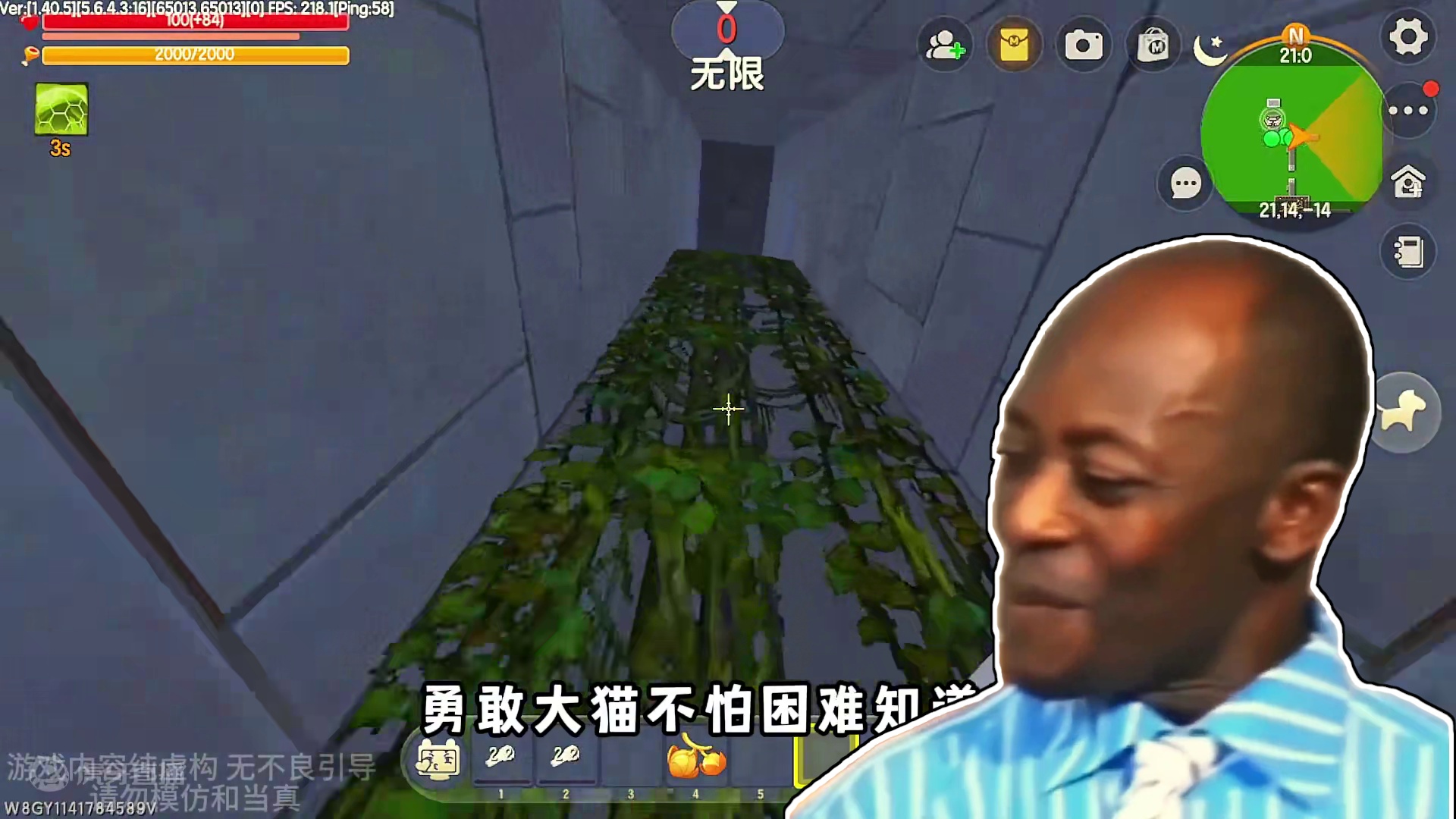 砂宽敞古楼1，勇敢大猫不怕困难，冲在最前面！ #迷你世界 #游戏日常 #恐怖地图 #迷你世界大猫 #