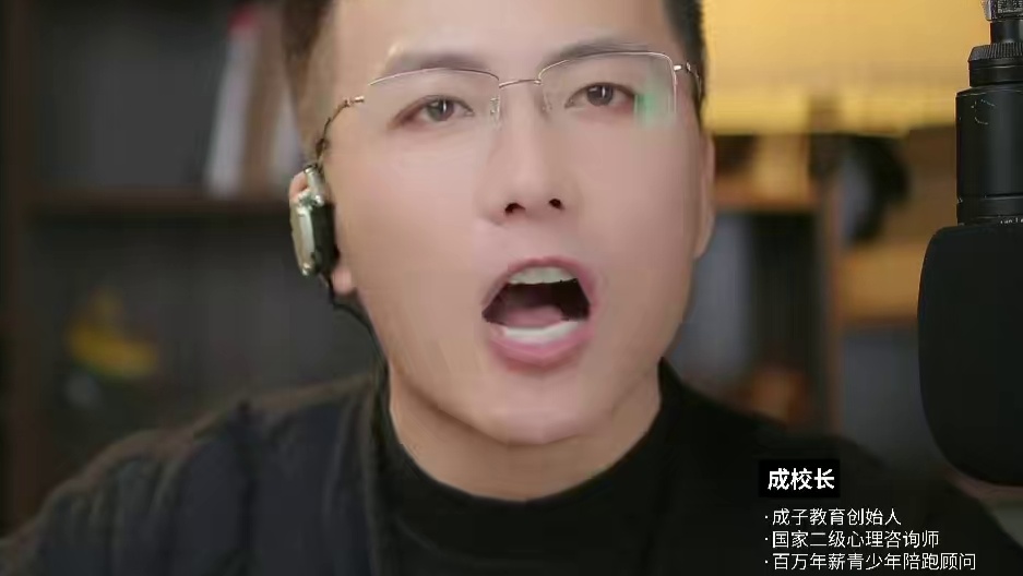 青春期的孩子最难管，孩子会出现叛逆各种问题，我们家长该如何正确引导孩子#教育 #青春期 #智慧父母 