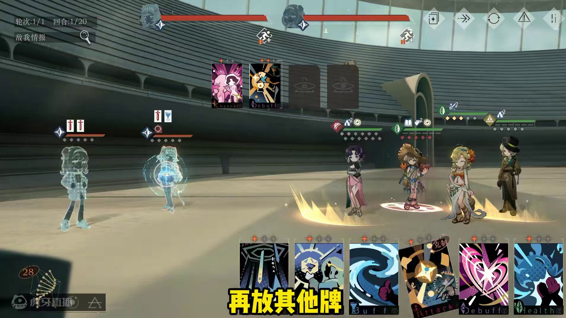 娜娜技能看不懂没关系，几个小技巧帮你 #天使娜娜魅惑我 #重返未来1999 #重返未来1999攻略