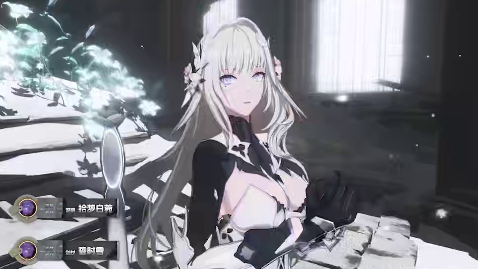 #战双帕弥什 【遥行循星】版本内容一览~
#遥行循星