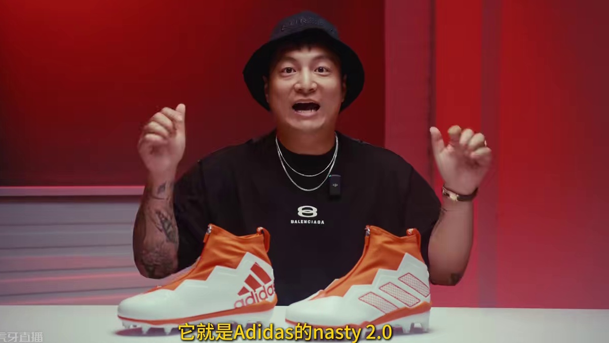 【锋线专属鞋】被遗忘的阿迪锋线帅鞋 ADIDAS Nasty 2.0 
大块头们的锋线锋线性价比神鞋