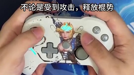 吃鸡神器！一键轻松搞定打丧尸，手柄不伤手，手残党必备