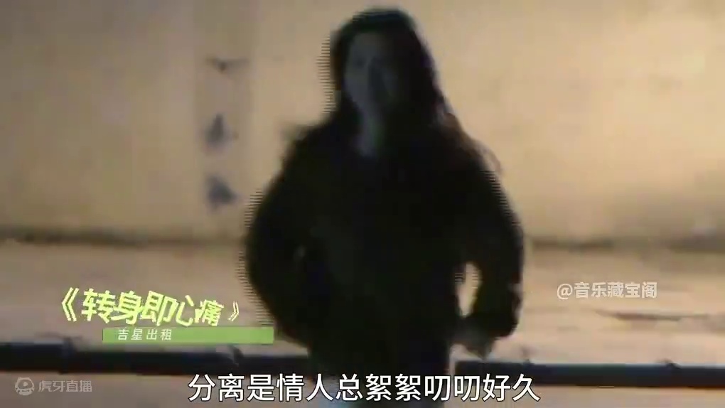 盘点全网爆火的五首神仙歌曲，你可能听过很多遍但不知道歌名，最后一首全国零差评
#音乐#音乐分享#音乐