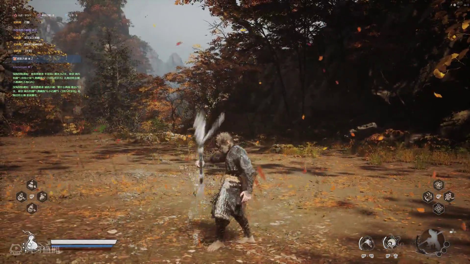 第四十八遍毒敌大王~大王不见了