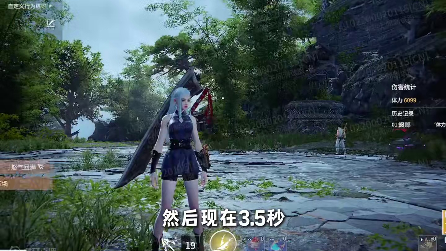 季莹莹舔不了包了？盗圣集团原地解散？
#永劫无间  #永劫无间长生赛季  #永劫无间永昼赛季 #永劫