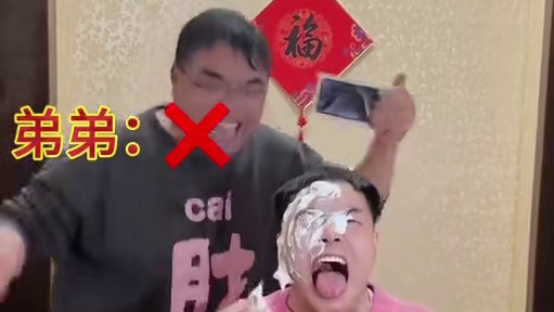 我发布了一个新视频，快来围观吧！