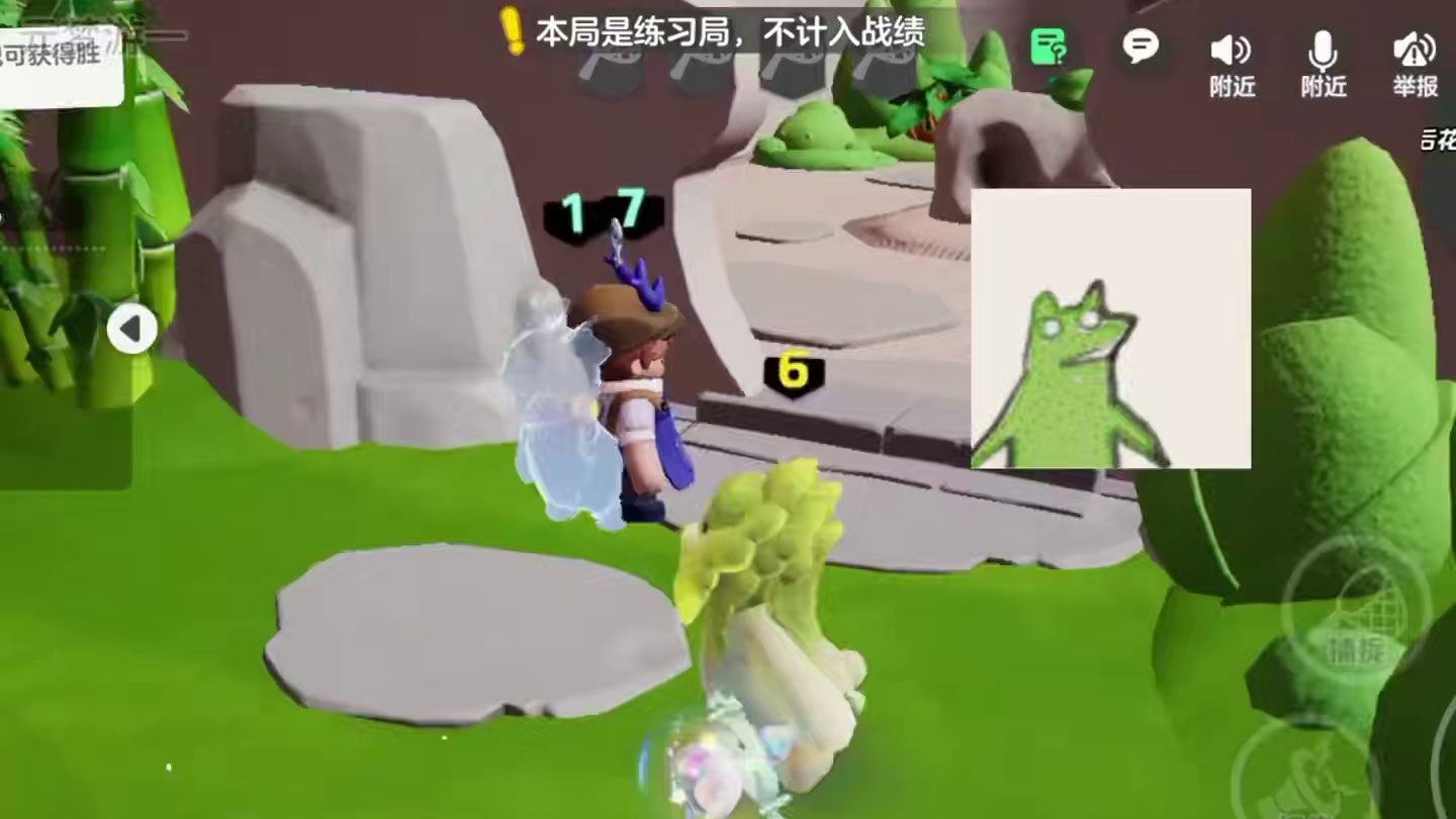 小元你这个捕梦者设计是不是有点问题.... #寻找星宝小精灵#元梦之星精灵之森赛季#月下星宝合拍#元