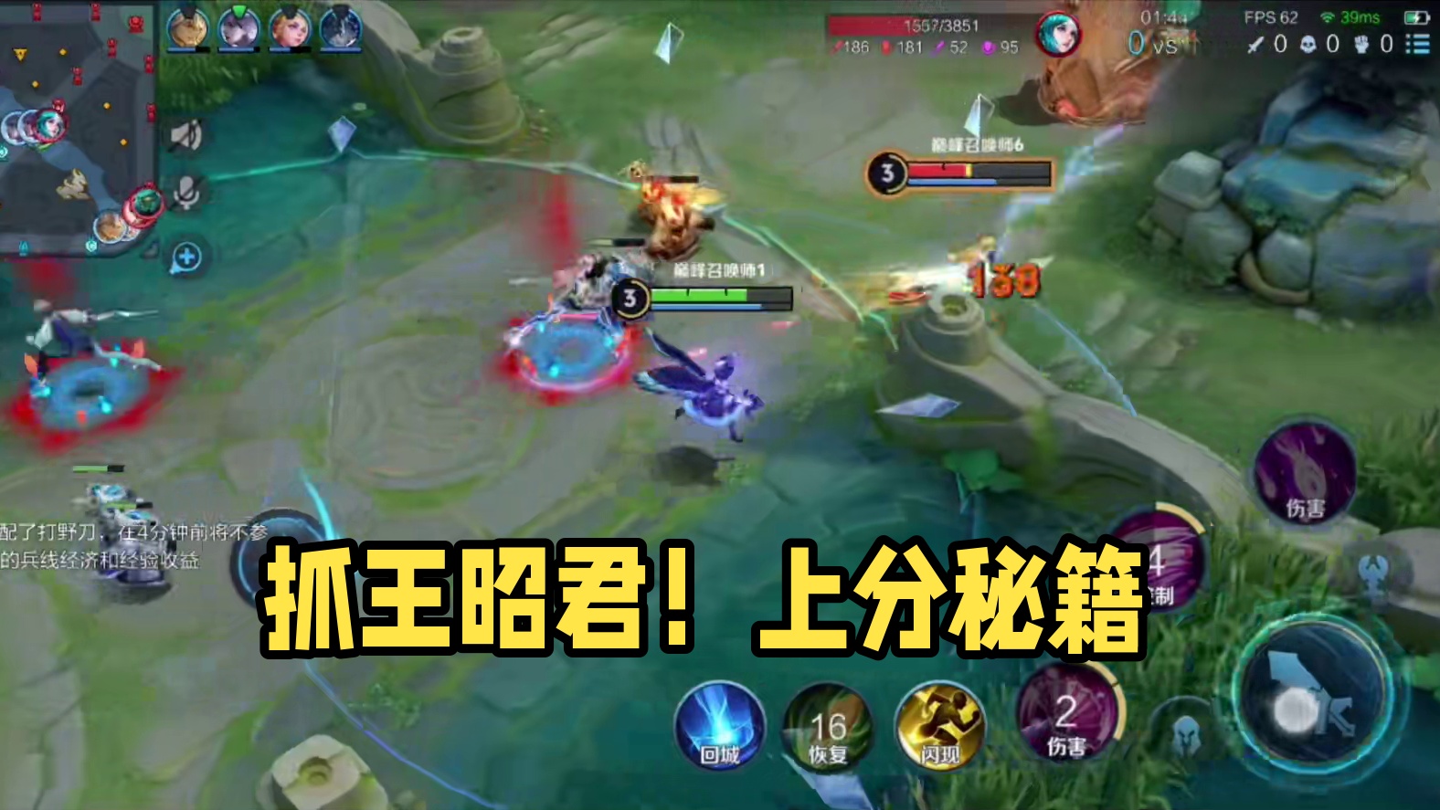 “忍忍吧，再忍几天”#游戏日常 #这个游戏到底谁在赢 #上分技巧