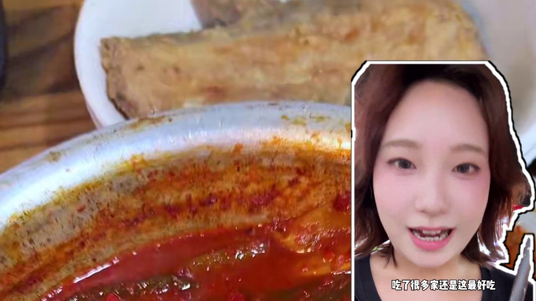 韩国巷子里的辣炖带鱼！！整条街都是带鱼店#韩国美食 #干饭 #深夜放毒 #辣炖带鱼