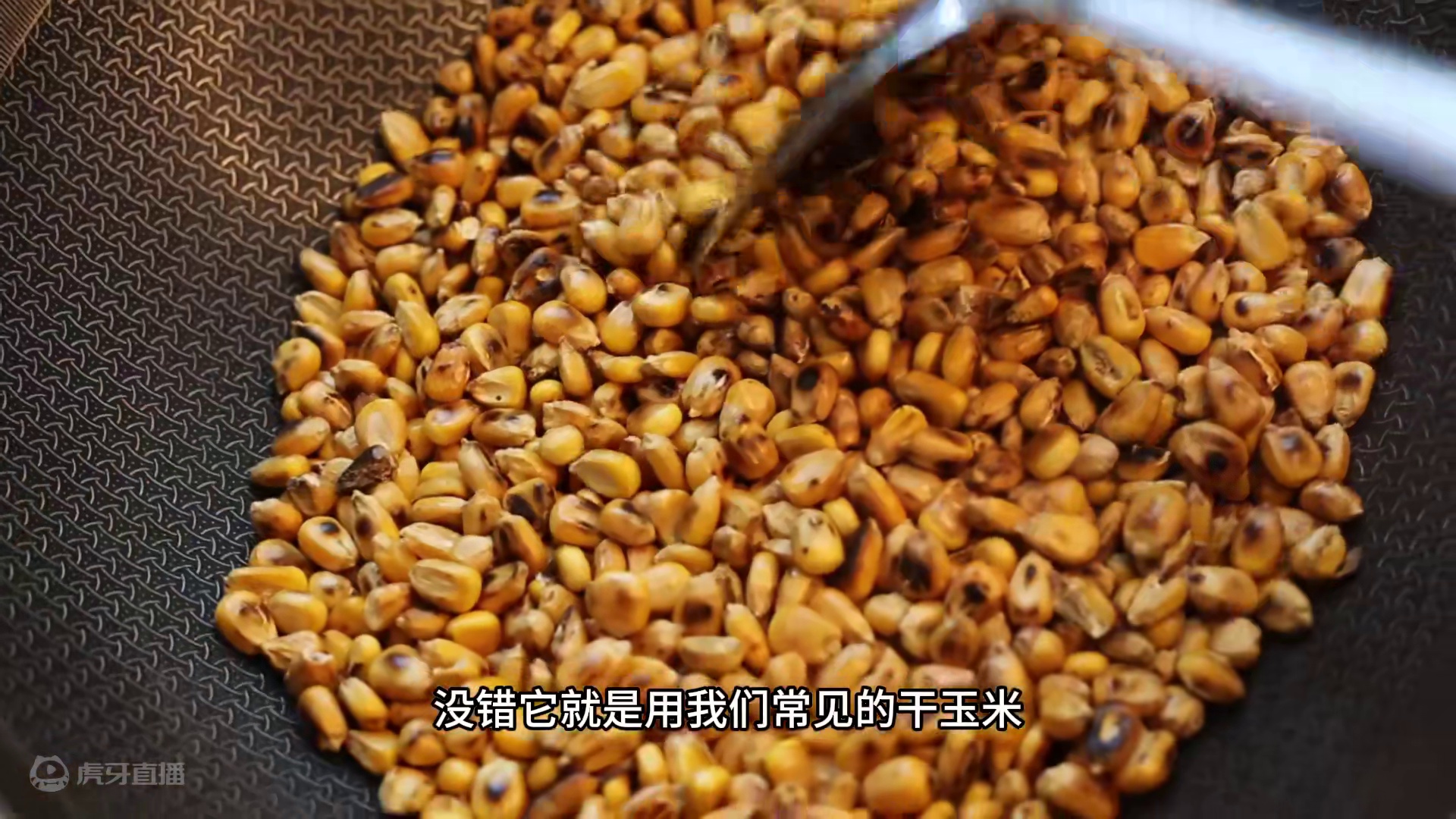 普通干玉米引发的钓鱼悬念，你敢挑战吗？钓鱼人的神秘新武器 普通干玉米引发的钓鱼悬念，你敢挑战吗？钓鱼