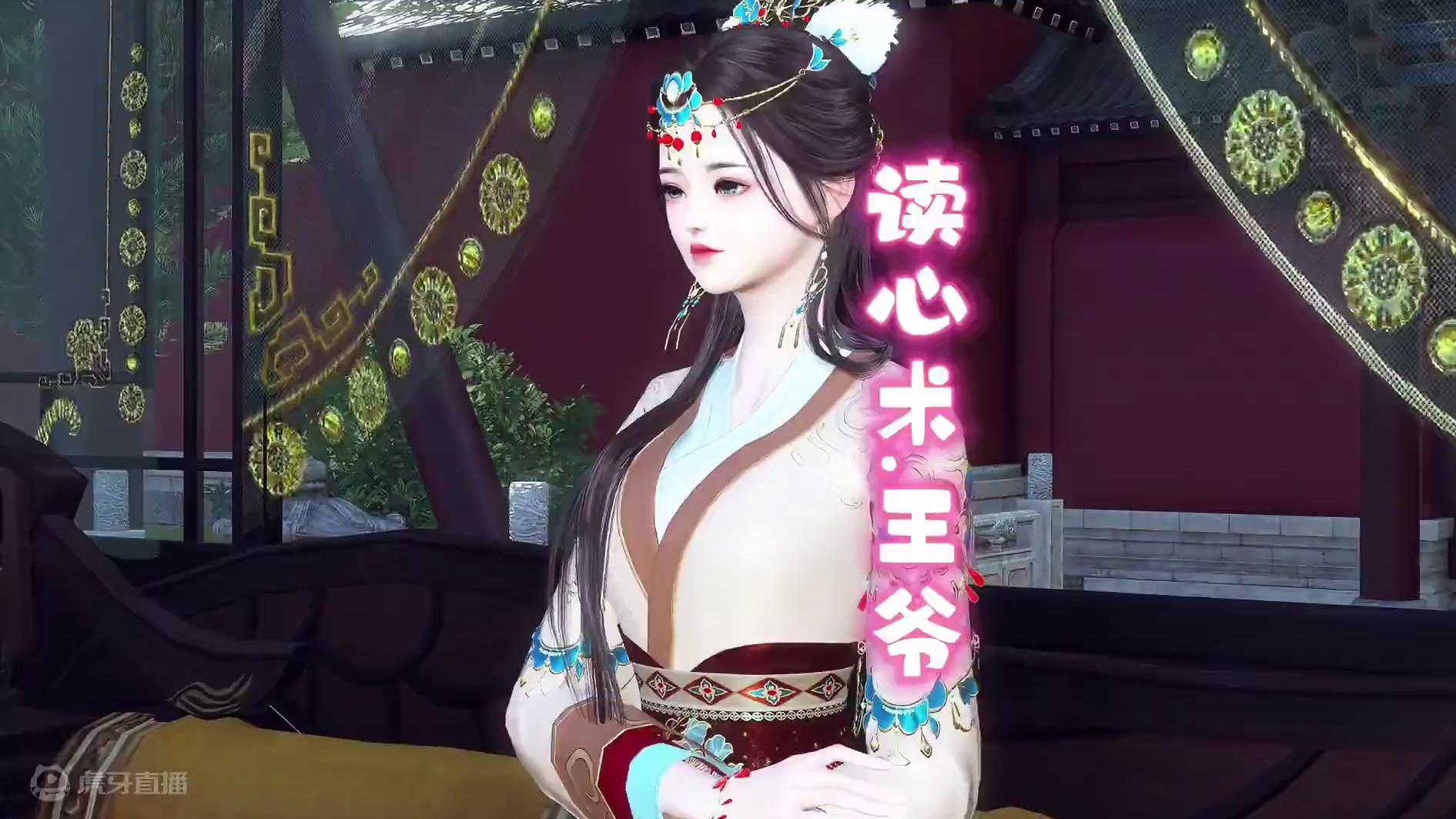 第27集：这个儿媳妇皇后是很喜欢了。 #古风 #大宋映画