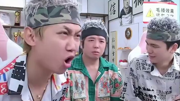 早睡早起 #辉老板 #途游斗地主 #拯救不开心