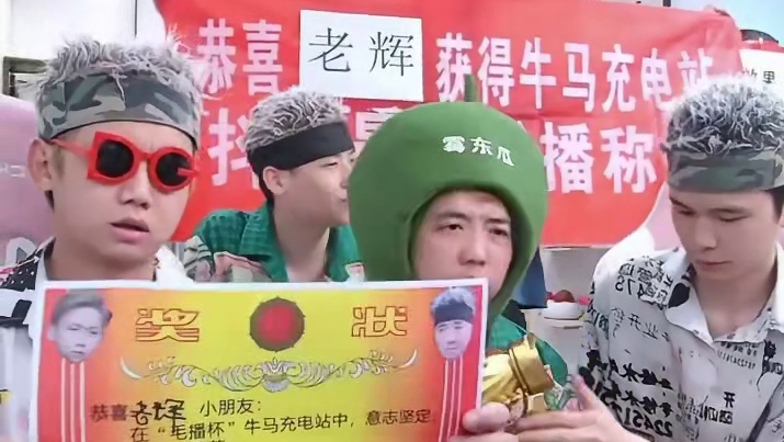 今日份大结局 #辉老板 #途游斗地主 #拯救不开心