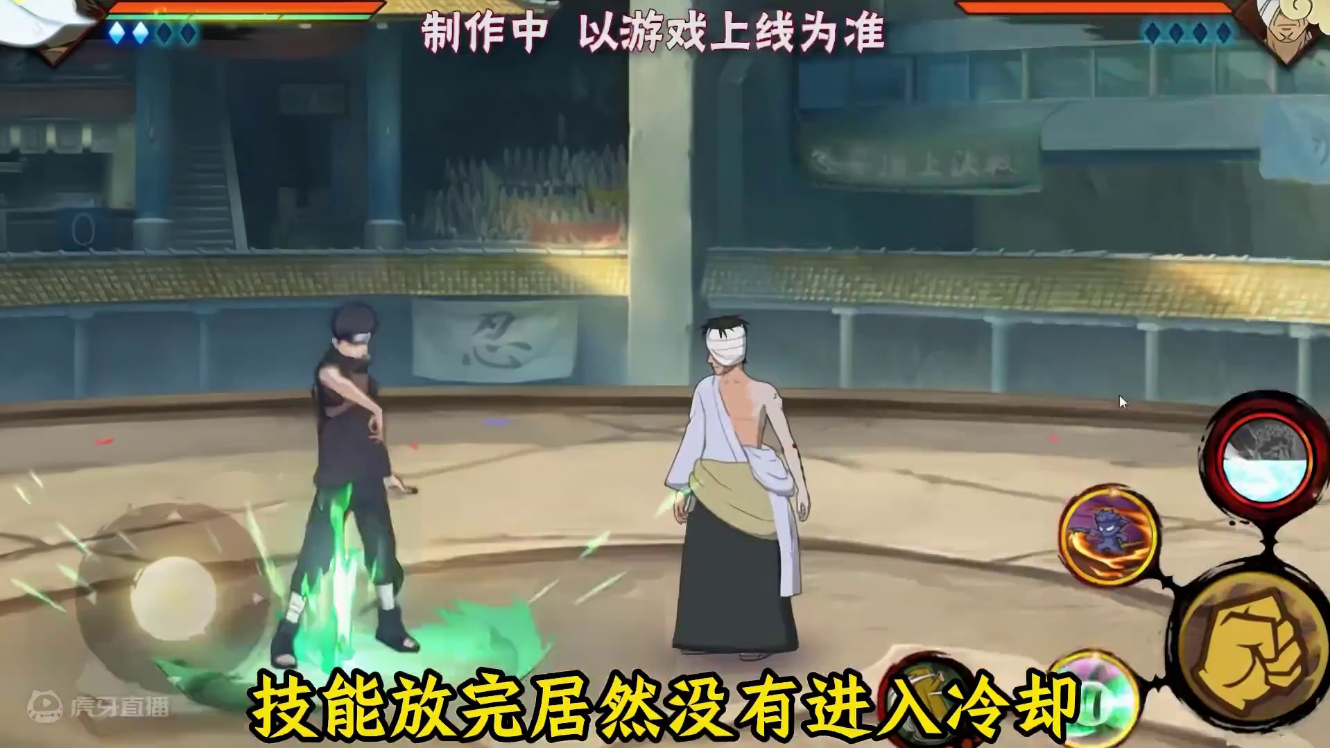 须佐止水首波技能爆料来了！忍法帖送的表情包真不错 估计忍者会很强！ #火影忍者手游 #须佐止水 #宇