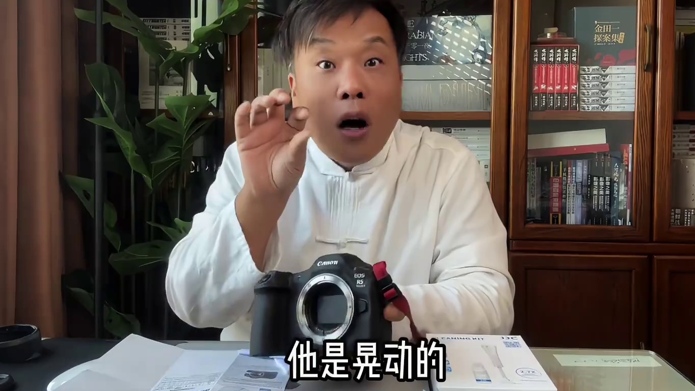 JJC清洁套装 #摄影器材 #相机清洁 #cmos清洁 #摄影教学 #相机推荐