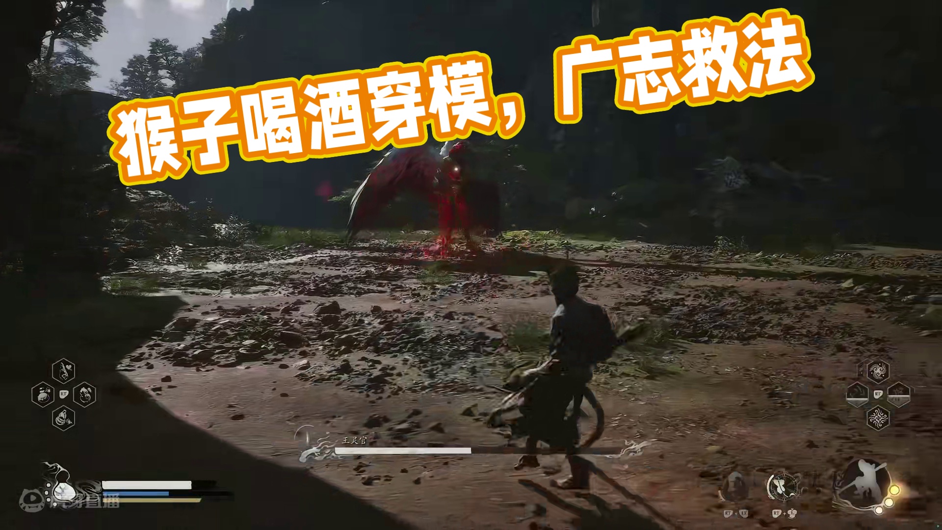 咱要不就别骑独轮车了呗！