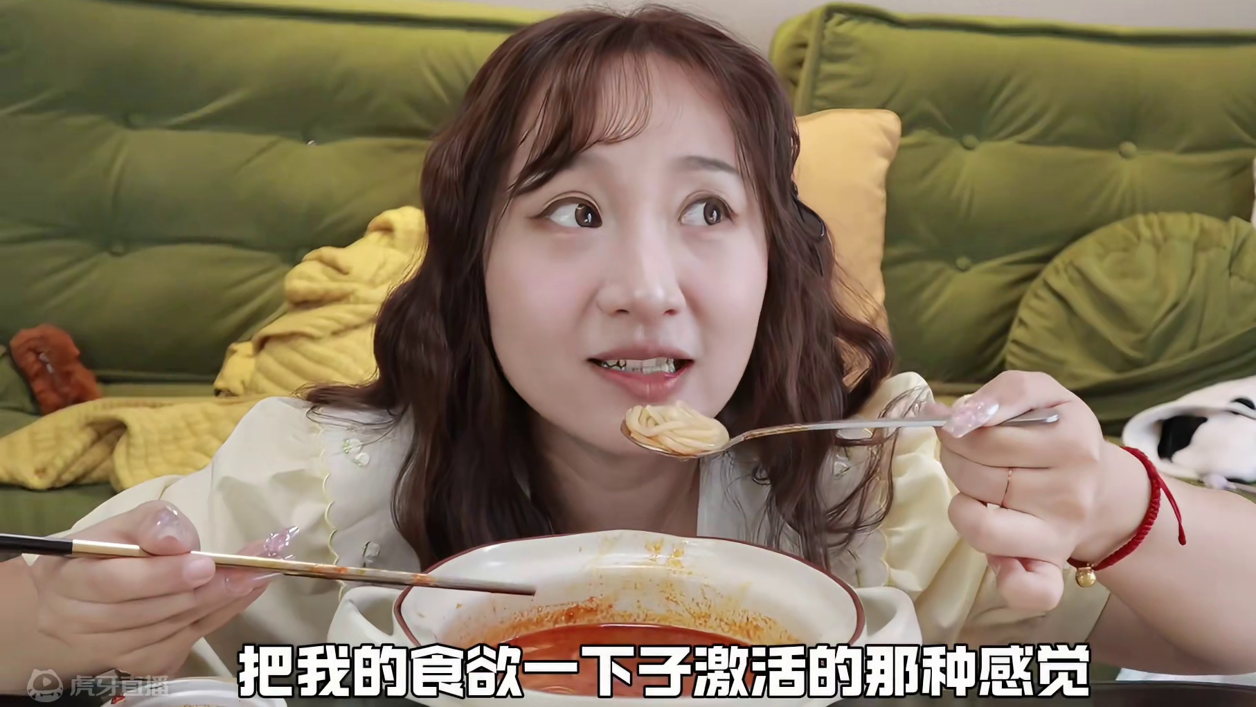 酸酸酸酸爽！我好像发现了新大陆！ #美食测评 #妈呀太香了 #好吃到停不下来 #吃