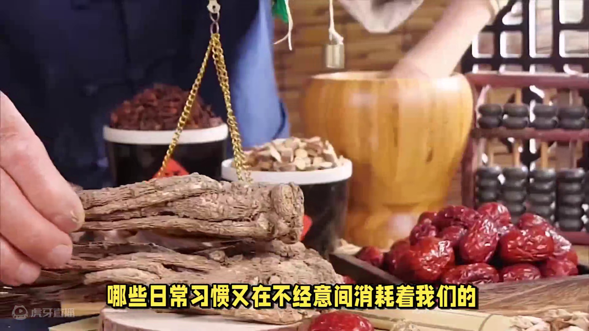 5大耗气血行为你中了几个？