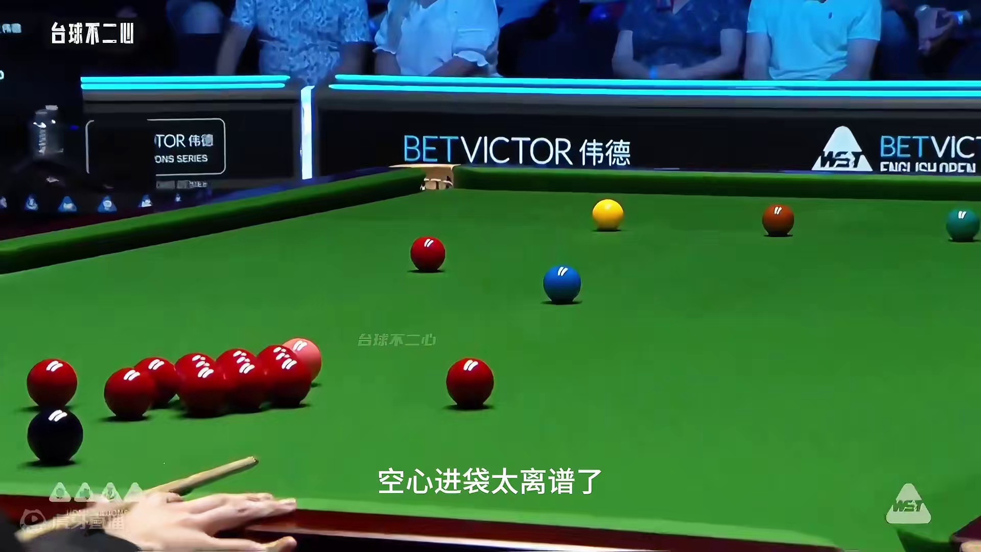 强到离谱的准度！特鲁姆普开启神枪手模式，连续骚操作强势破百 #斯诺克 #特鲁姆普 #英格兰公开赛 #