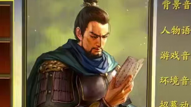 大家抢到五周年主题服坑位了吗？ #三国志战略版 #三战创作者计划 #旭旭宝宝三国志战略版 #内容过于