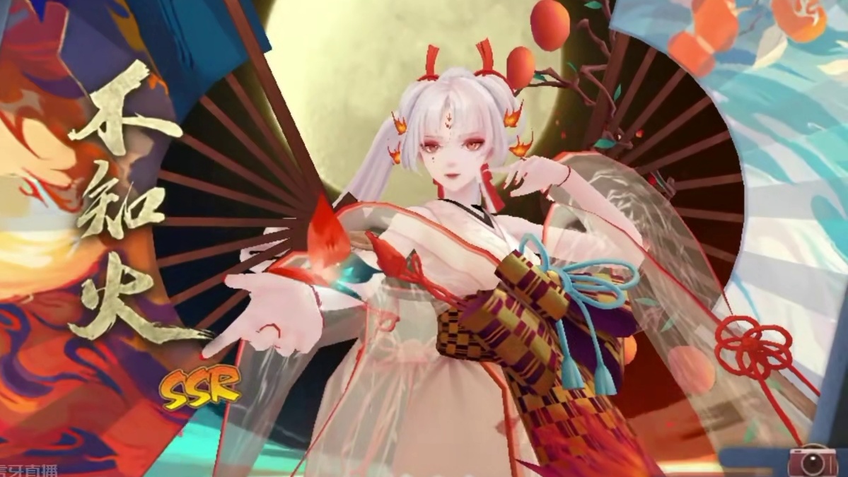 不知火觉醒前皮肤是最美的 因为她是阿离 #最美式神 #我们一起玩过的阴阳师 #阴阳师不知火