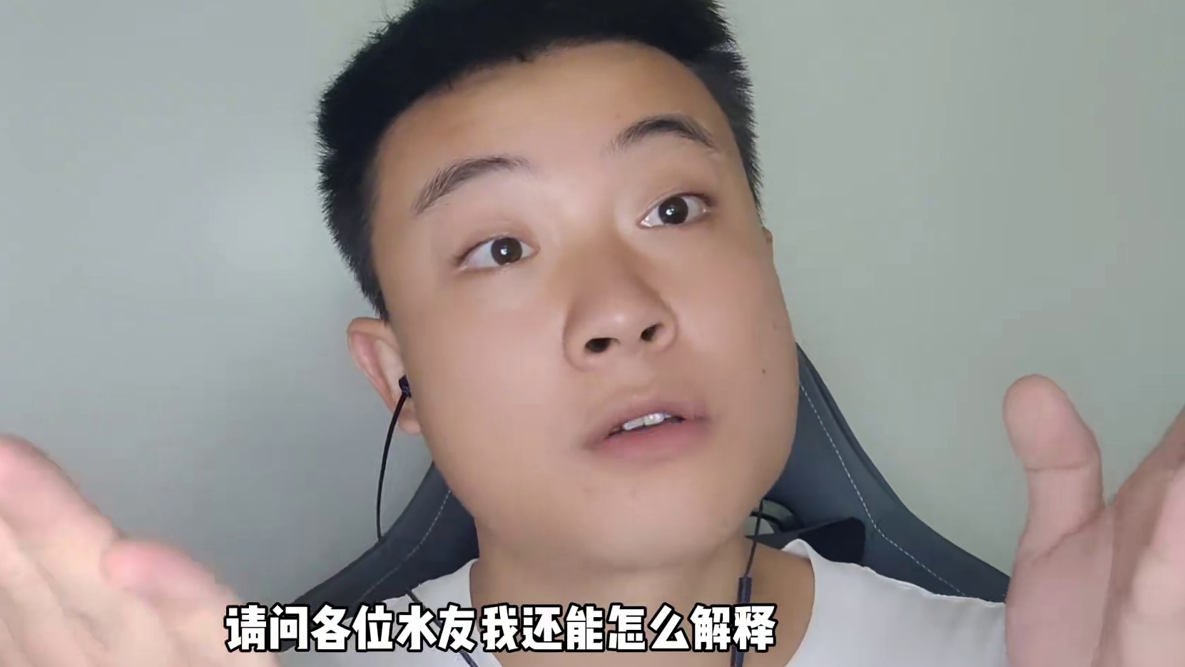 这是哪个地方的方言？#搞笑 #笑死人不偿命系列