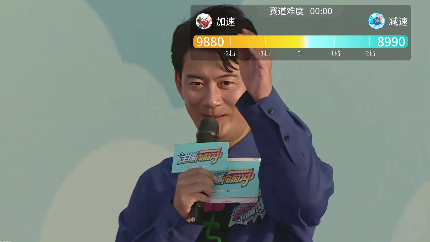 鲨鱼哟闯关视频