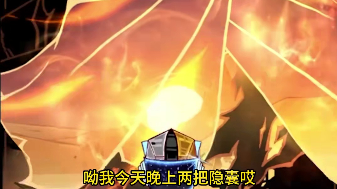 【狼人杀】狼大哥当双面间谍，好人开启打分机制，甩锅大会各显神通