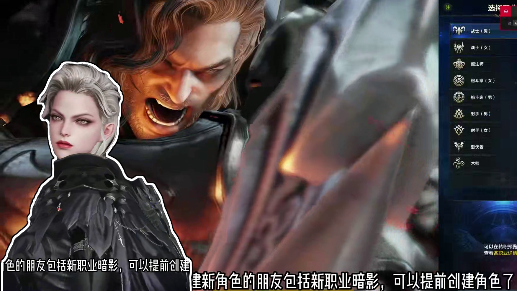 一周小丑，梦幻毕业！送8颗七级宝石，25日快车介绍 #命运方舟 #寻找命运方舟最有才的你 #命运方舟