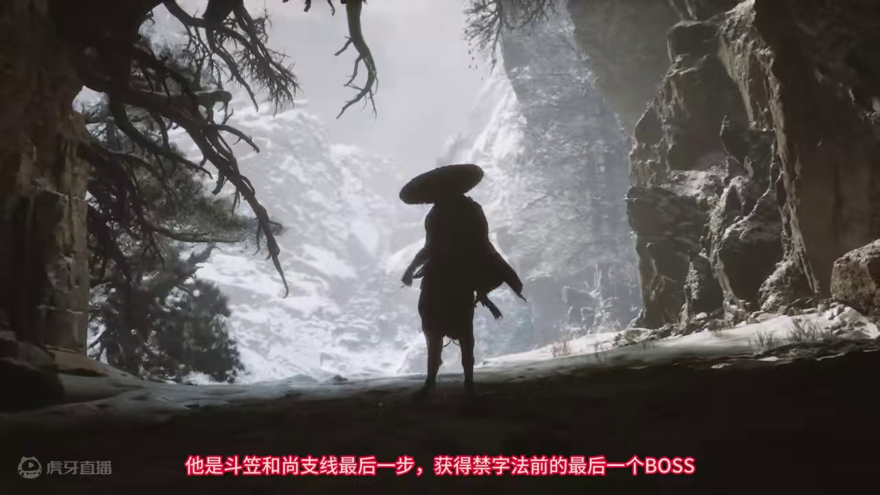 正面硬刚，稳过翠笠武师打法分享。操作简单，效率不拖沓-黑神话悟空开荒 #翠笠武师 #稳过 #攻略教学